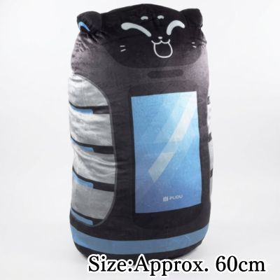 【Smiling】BellaBotPro Super BIG Plush Cushion Vol.2