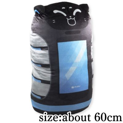 【Smiling】BellaBotPro Super BIG Plush Cushion Vol.2