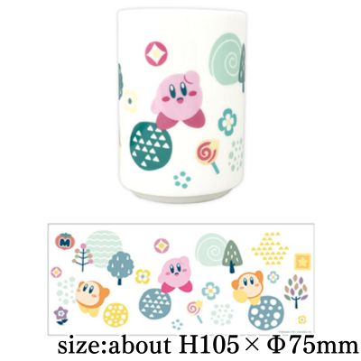 【Forest】Kirby Japanese Tea Cup