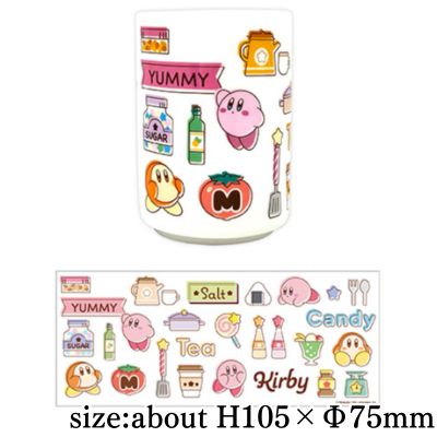 【Cooking】Kirby Japanese Tea Cup