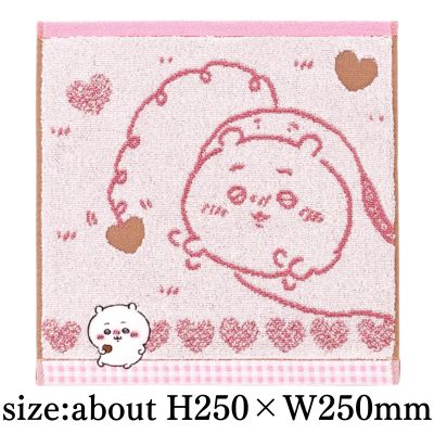 [Chocolate & Pink] Chiikawa Towel Handkerchief