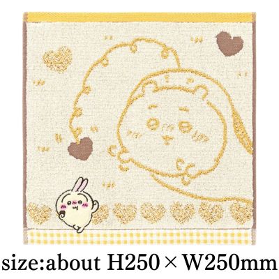 [Choco Yellow] Chiikawa Towel Handkerchief