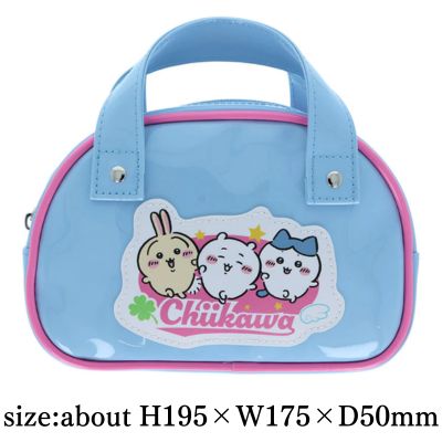 [Everyone] Chiikawa Enamel-Style Pen Pouch: After School