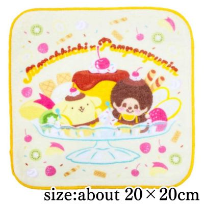 Monchhichi × Pompompurin Mini Towel – Pudding à la Mode –
