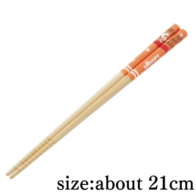 【Snoopy】Snoopy Bamboo Chopsticks 21cm