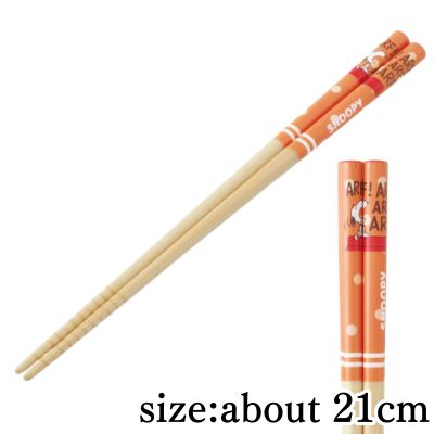 【Snoopy】Snoopy Bamboo Chopsticks 21cm
