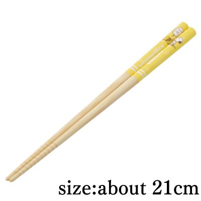 【Snoopy & Woodstock】Snoopy Bamboo Chopsticks 21cm