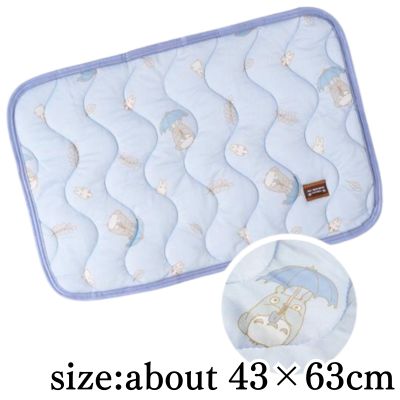[For Rainy Days] Ghibli *My Neighbor Totoro* Cooling Pillow Pad