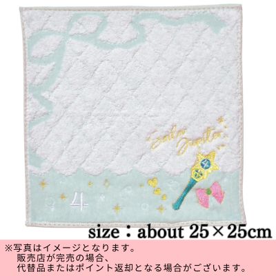 ◇ Pretty Guardian Sailor Moon Carry Hand Towel – Sailor Jupiter　※Shipped at a later date / Delivery date & time cannot be specified
