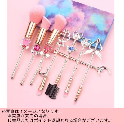 ◇ Pretty Guardian Sailor Moon Makeup Brush Set (8 Pieces)  　※Shipped at a later date / Delivery date & time cannot be specified