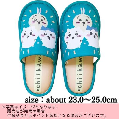 ◇ Chiikawa Room Shoes – Blue / Chiikawa, Hachiware & Usagi ※Shipped at a later date / Delivery date & time cannot be specified