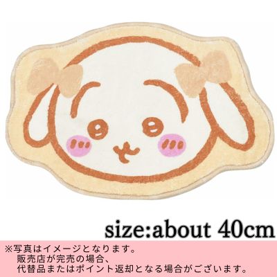 ◇ Chiikawa Usagi Entrance Mat ※Shipped at a later date / Delivery date & time cannot be specified