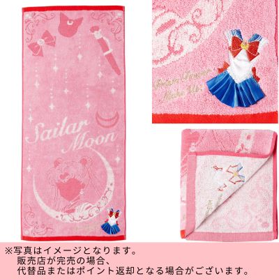 ◇ BANDAI Pretty Guardian Sailor Moon Face Towel – Sailor Moon　※Shipped at a later date / Delivery date & time cannot be specified