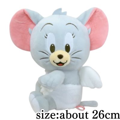 【Tuffy】Tom and Jerry Angel BIG Plush