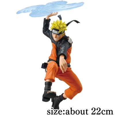 【Top Up & Get!】[Naruto Uzumaki] NARUTO: Shippuden - Shinobi World Sculpting Series