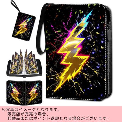 Pokémon Trading Card Binder (Holds 440 Cards)　※Shipped at a later date / Delivery date & time cannot be specified