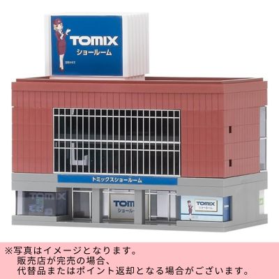 ◇TOMIX N Scale Medium Building (Maroon) 4056 *Direct shipment item. Delivery date and time cannot be specified.