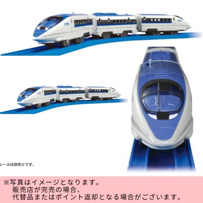 ◇TAKARA TOMY Plarail S-02 500 Series Shinkansen with Lights (High-Power Light) *Direct shipment item. Delivery date and time cannot be specified.