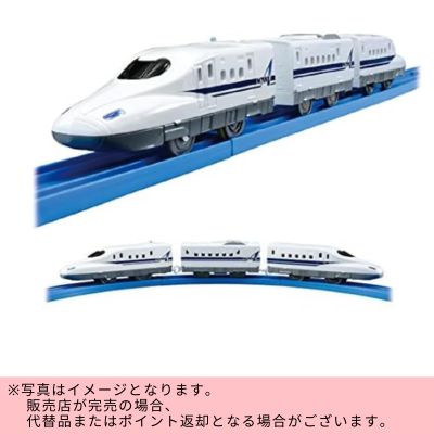◇TAKARA TOMY Plarail S-01 N700A Shinkansen with Lights *Direct shipment item. Delivery date and time cannot be specified.