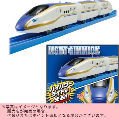 ◇TAKARA TOMY Plarail S-05 E7 Series Shinkansen Kagayaki with Lights *Direct shipment item. Delivery date and time cannot be specified.