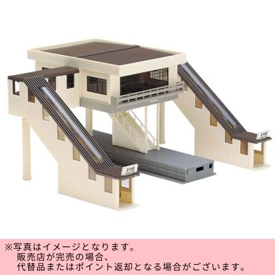 ◇TOMIX N Scale Modern Overpass Station Building 4033 *Direct shipment item. Delivery date and time cannot be specified.