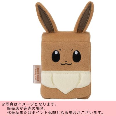 ◇Pokémon Trading Card Game Plush Deck Case – Eevee *Direct shipment item. Delivery date and time cannot be specified.