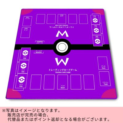 ◇Nami Pokémon Trading Card Game Playmat – Purple *Direct shipment item. Delivery date and time cannot be specified.