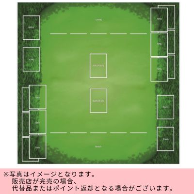 ◇Pokémon Trading Card Game Playmat – Green *Direct shipment item. Delivery date and time cannot be specified.