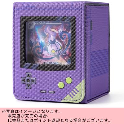 ◇【Purple】Game Console-Style Card Case (Holds 100 Cards) *Direct shipment item. Delivery date and time cannot be specified.