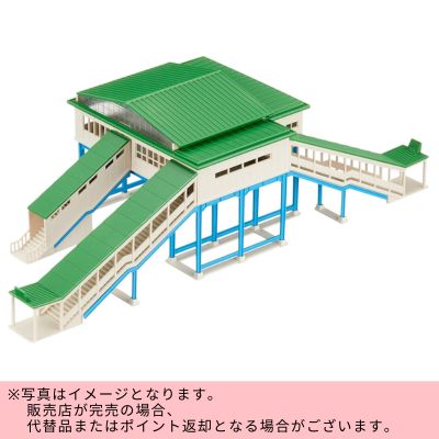 ◇KATO N Scale Overpass Station Building 23-200 *Direct shipment item. Delivery date and time cannot be specified.