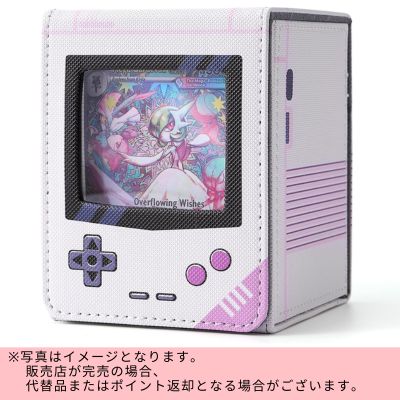 ◇【White】Game Console-Style Card Case (Holds 100 Cards) ※Direct shipment item・Delivery date and time cannot be specified