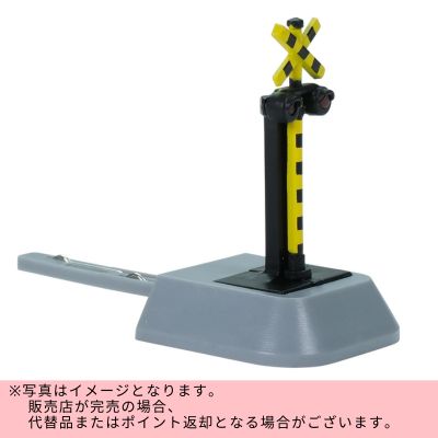 ◇ TOMIX N Gauge Feeder-Type Railroad Crossing Signal ※Direct shipment item・Delivery date and time cannot be specified