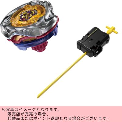 ◇TAKARA TOMY BEYBLADE X UX-14 Starter Scorpion Spear 0-70Z ※Direct Shipping Item・Delivery Date/Time Cannot Be Specified