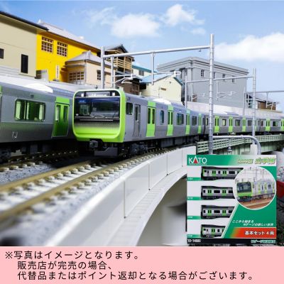 KATO N Gauge E235 Series Yamanote Line Basic Set (4 Cars) 10-1468S　※Shipped at a later date / Delivery date & time cannot be specified