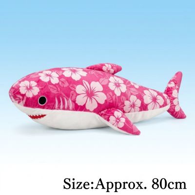 【Pink】Shark SUPER BIG Plush (Cool Hibiscus)
