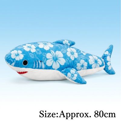 【Blue】Shark SUPER BIG Plush (Cool Hibiscus)