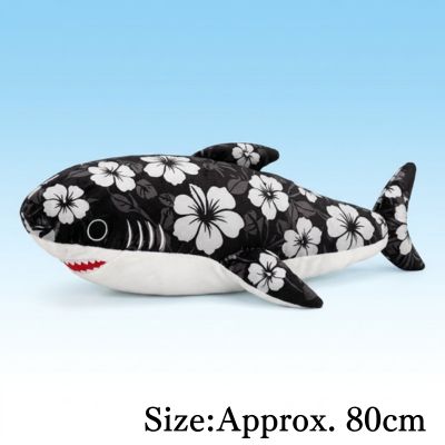 【Black】Shark SUPER BIG Plush (Cool Hibiscus)