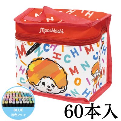 【Red】Monchhichi Paint Twin Marker Set 60P Set Ver.2