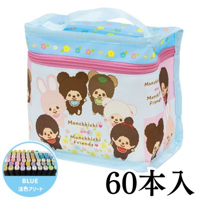 【Blue】Monchhichi Paint Twin Marker Set 60P Set Ver.2