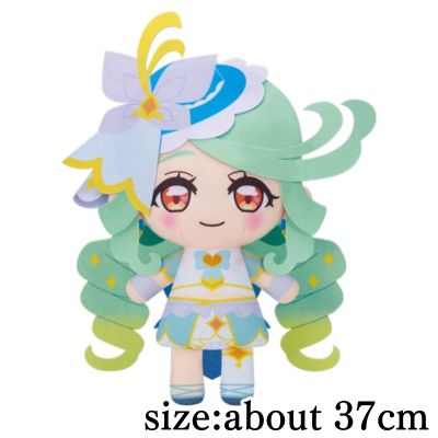 Detective Precure! Mecha Mofu Gutto Plush – Cure Éclair