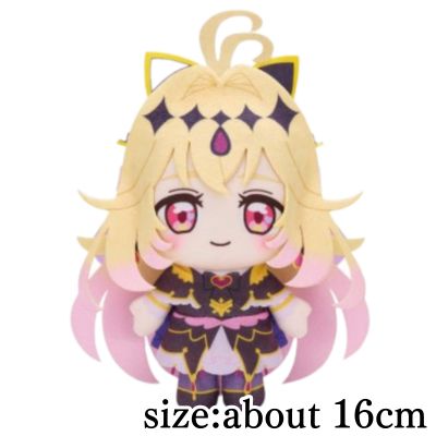 【Cure Arcana Shadow】Detective Precure! Korotto Round PriFace Plush Vol.2