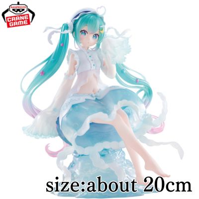 Hatsune Miku BANPRESTO EVOLVE Clearluxe - Jellyfish - Figure