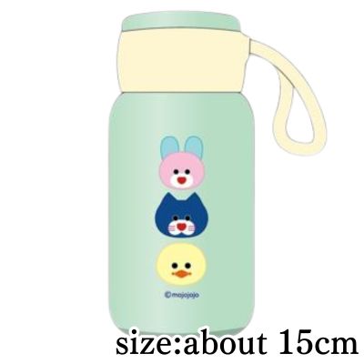 [Green] mojojojo Bottle with Silicone Handle
