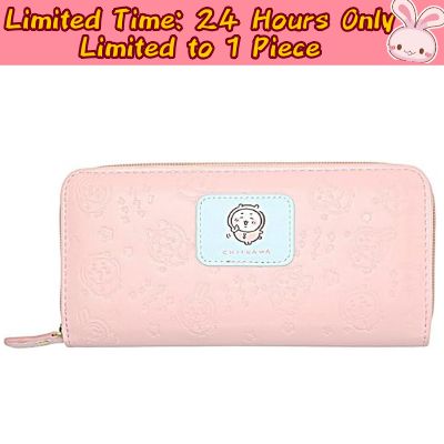◇★Only 1 available★ [Chiikawa] Chiikawa Long Wallet *Direct shipment; delivery date/time cannot be specified