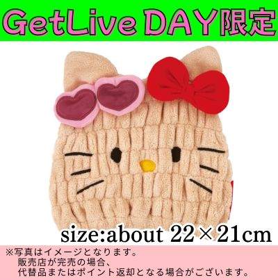 ◇★GetLiveDay Exclusive★ [Hello Kitty] Sanrio Towel Cap *Direct shipment; delivery date/time cannot be specified