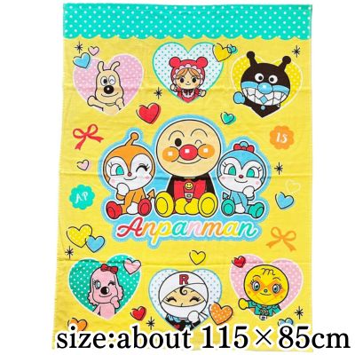 [Light Yellow] Anpanman Gauze Towel Blanket (Heart)