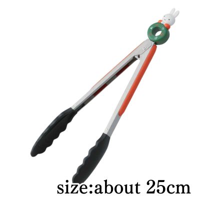 미피 주방 도구 통
