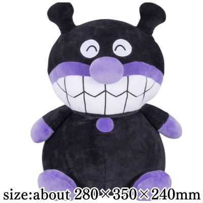 [Baikinman] Anpanman Soft & Fluffy Marshmallow Plush Toy