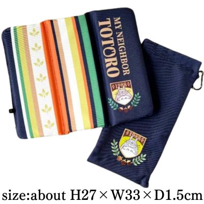 [Striped Totoro] My Neighbor Totoro Portable Seat Cushion