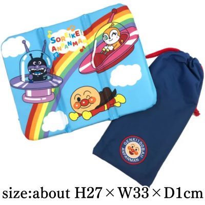 【Sky Pattern】Anpanman Travel Seat Cushion